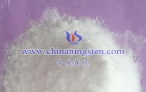 What Are Physical Properties of Ammonium Metatungstate?