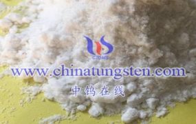 What Are Chemical Properties of Ammonium Metatungstate?