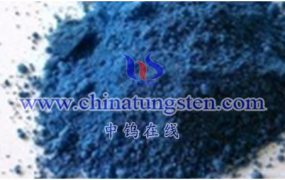 What is Brown Tungsten?