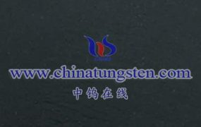 What are Hexagonal Crystal Tungsten Bronze Nanorods?