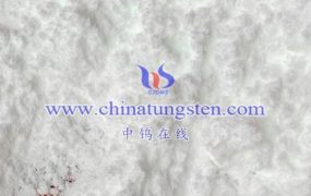 What Are Chemical Properties of Ammonium Metatungstate?