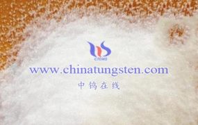 What Are Melting Point and Boiling Point of Ammonium Metatungstate?