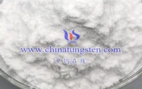 What Are Physical Properties of Ammonium Metatungstate?