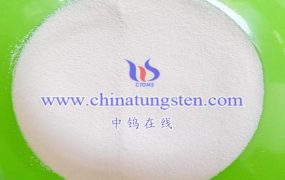 What Are Chemical Properties of Ammonium Metatungstate?