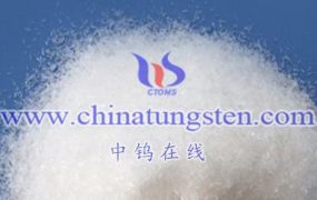 What Is Molecular Formula of Ammonium Metatungstate?