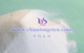 What Is CAS Number of Ammonium Metatungstate?