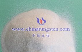 What Is Ammonium Metatungstate?