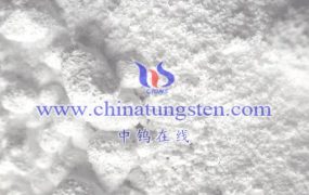 What Is Exact Mass of Ammonium Metatungstate?