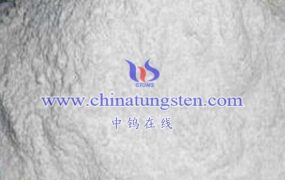 What Are Molecular Formulas Of Ammonium Metatungstate?