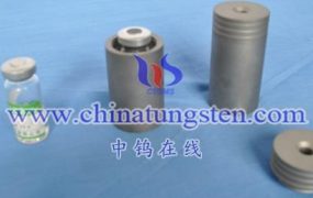 What Is a Tungsten Alloy Protective Medicine Bottle?