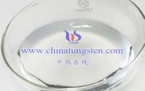 What Is Physical State of Ammonium Metatungstate?