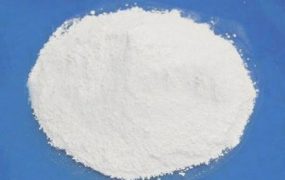 Can Ammonium Metatungstate Be Used As a Catalyst in Chemical Reactions?