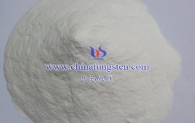 What Is the Molecular Weight of Ammonium Metatungstate?