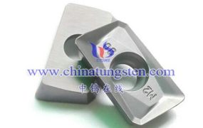 What Are Components of A Carbide Indexable Insert?