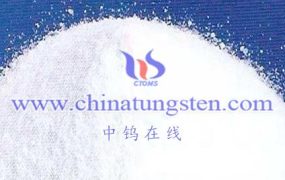 What Factors Affect Solubility of Ammonium Metatungstate In Water?