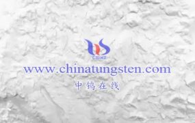 In Which Solvents is Ammonium Metatungstate Highly Soluble?