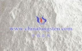 What Is Difference Between Ammonium Metatungstate and Ammonium Paratungstate in Solubility?