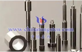What Is Tungsten-Cobalt Carbide?