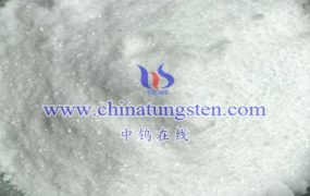 What Are Chemical Formulas of Ammonium Metatungstate and Ammonium Paratungstate?