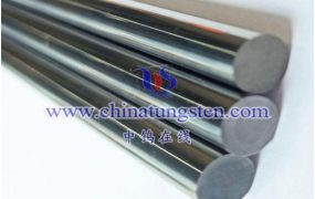 What Is Carbide Rod?