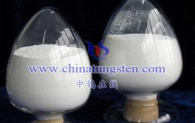 In Which Industries Is Ammonium Metatungstate Mainly Used?