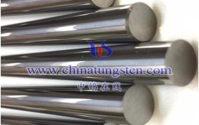 What Is Carbide Round Rod?