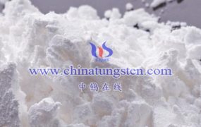 What Are Uses of Ammonium Metatungstate?