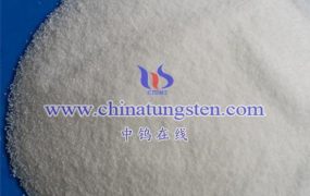 What Role Does Ammonium Metatungstate Play In The Process of Making Metallic Tungsten?