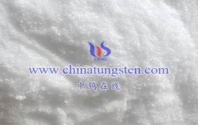 What Is Conversion Relationship Between Ammonium Metatungstate and Metallic Tungsten?