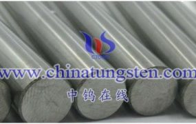 What Are Differences And Characteristics of Different Types of Carbide Rods?