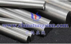 What Is Carbide Double Straight Hole Round Rod?