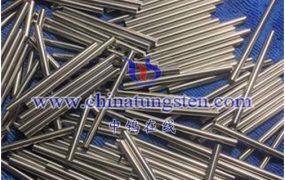 What Is Carbide Special-Shaped Bar?