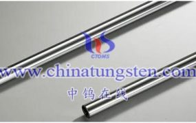 What Is Carbide Holed Bar Stock?