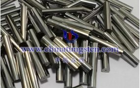 What Are Application Areas of Cemented Carbide Holed Bars?