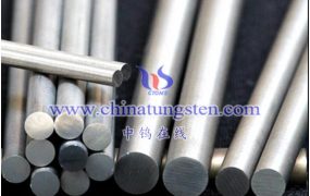 What Is Super-Hard Wear-Resistant High-Precision Tungsten Carbide Plate?