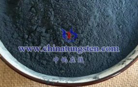 Amorphous Tungsten Oxide (α—WO3) Film