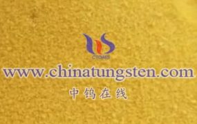 What is Tungsten Oxide Electrochromic Thin Film?