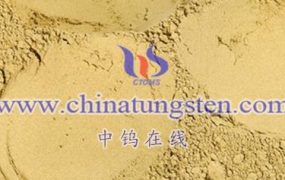 Color Changing Property of Amorphous Tungsten Oxide (a-WO₃)