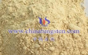 What is Cubic Tungsten Oxide?