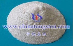 What Is the Effect of the Reaction Time on the Synthesis of Tungsten Oxide Nanoparticles Using Ammonium Metatungstate As a Precursor?