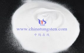 What Is the Effect of The Reaction Time on the Properties of Ammonium Metatungstate Crystals?