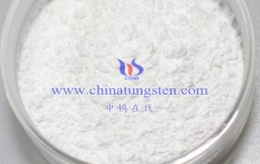 What Is The Effect of the Calcination Temperature on the Properties of Tungsten Oxide Nanoparticles Synthesized Using Ammonium Metatungstate As a Precursor?