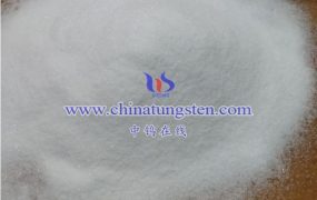 How Does the Crystal Structure of Ammonium Metatungstate Affect Its Catalytic Activity?