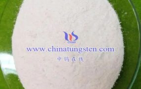 How Does the Addition of Different Dopants Affect the Properties of Tungsten Oxide Nanoparticles Synthesized Using Ammonium Metatungstate As A Precursor?