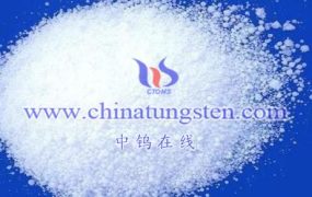 Quels sont les produits chimiques du tungstène ?