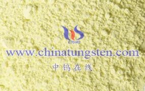 What Are the Disadvantages of Cubic Tungsten Oxide?