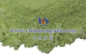 What Are the Disadvantages of Cubic Tungsten Oxide?