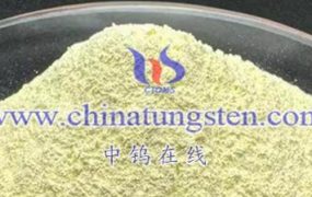 What Are the Advantages of Cubic Tungsten Oxide?