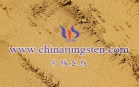 Production Methods for Cubic Tungsten Oxide