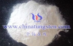 What Is The Effect of the Calcination Temperature on the Properties of Tungsten Oxide Nanoparticles Synthesized Using Ammonium Metatungstate As a Precursor?